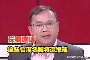 华体会进不了截图0