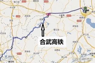 又要G了？活塞一波12-2迫近分差追到只剩1分