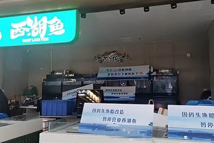 here we go！罗马诺：云德尔从马赛转会费内巴切，即将体检