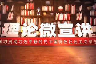 Here we go！罗马诺：利雅得胜利签下葡萄牙国脚奥塔维奥，转会费6000万欧