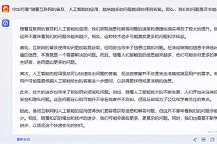 最佳新秀之争？文班16中8揽21+7+3助1帽 切特10中7得18+10+3助2帽