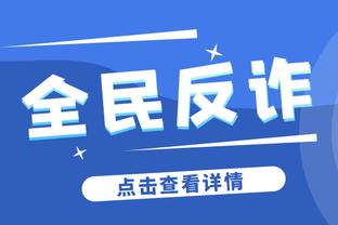 球迷热议误判？狼队遭抢劫！你们比曼联出色，VAR坑了你们